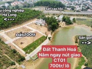 Chỉ từ 700 triệu sở hữu ngay đất trung tâm hà long  thanh hoá