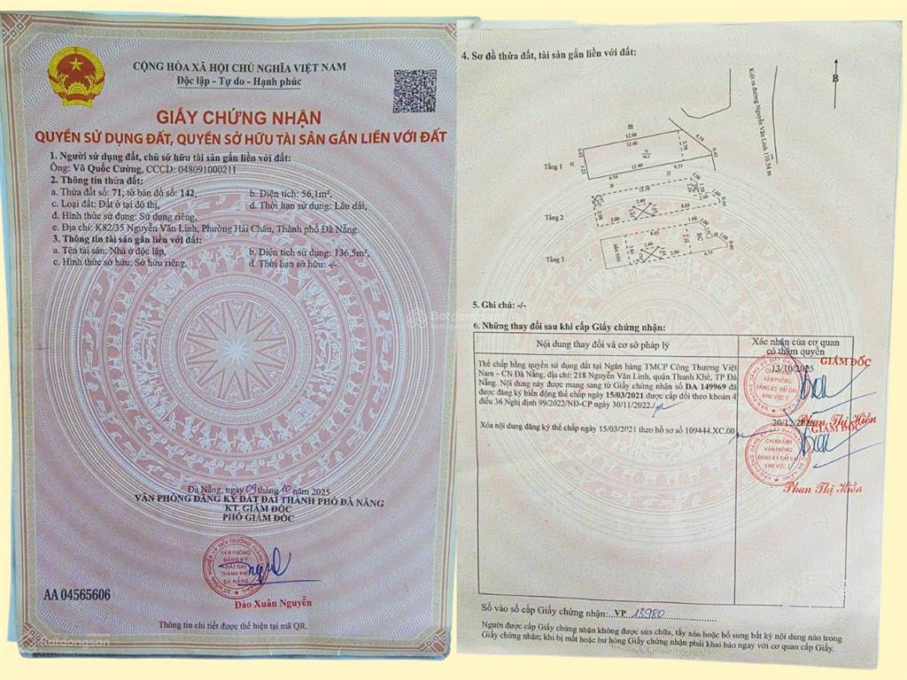 Bán nhà 3 tầng kiệt nguyễn văn linh ngay lõi trung tâm đà nẵng, kiệt ô tô có ban công riêng