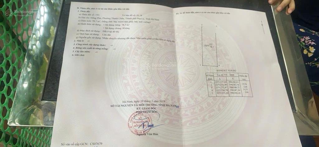 Bán gấp dn 78,7m2 tại khu đô thị tây phố yết kiêu, phường phủ lý, tỉnh nình bình