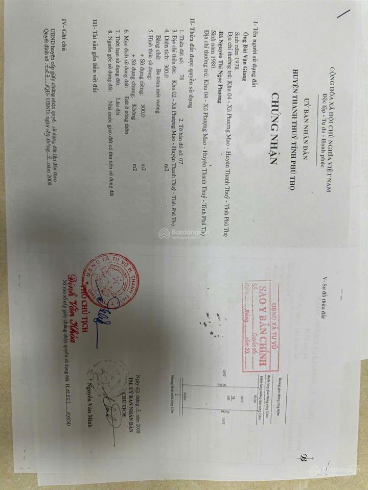 Bán đất full thổ cư đường nhựa, gần chợ, trường học giá 23tr/m2