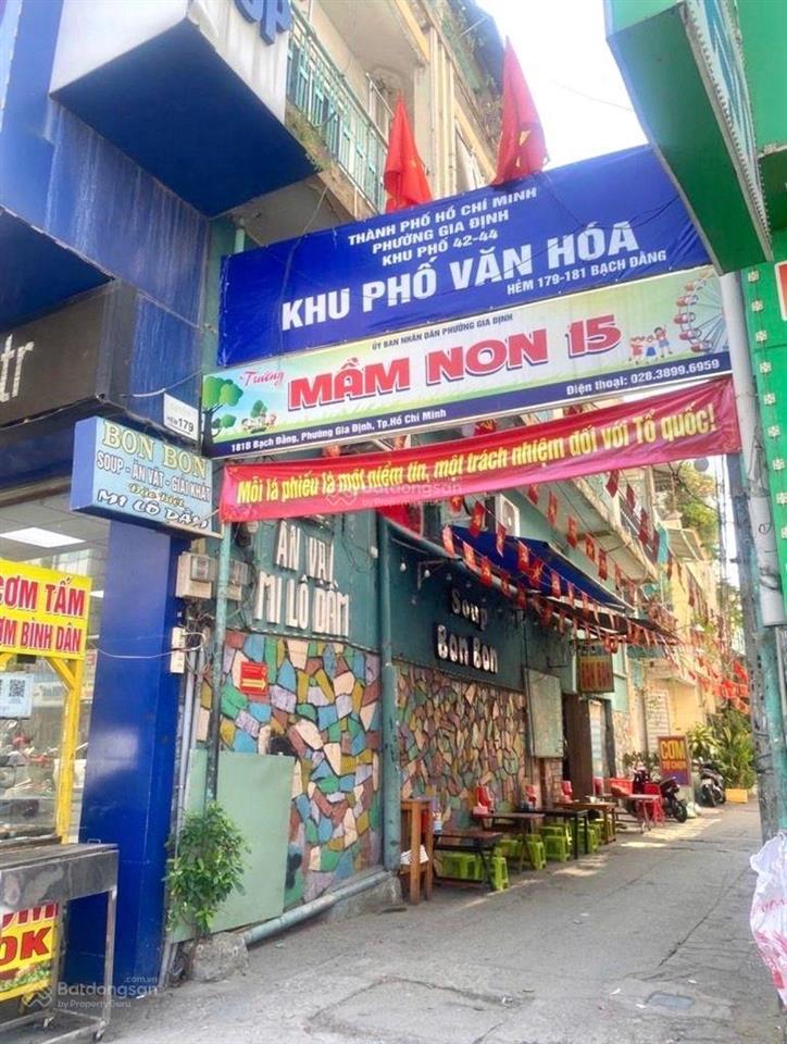 Ngã tư hành xanh  đinh bộ lỉnh p15 bình thạnh  55 m2 4 tầng  7 pn  5,89 tỷ