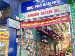 Ngã tư hành xanh  đinh bộ lỉnh p15 bình thạnh  55 m2 4 tầng  7 pn  5,89 tỷ