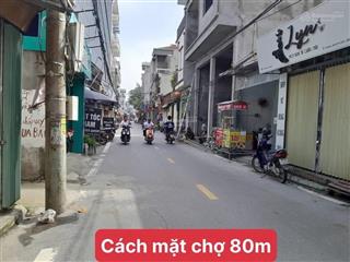 Tin được không! làng chuông xác nhập kim bài là 1 rồi mà vẫn xuất hiện đất dt 50m2