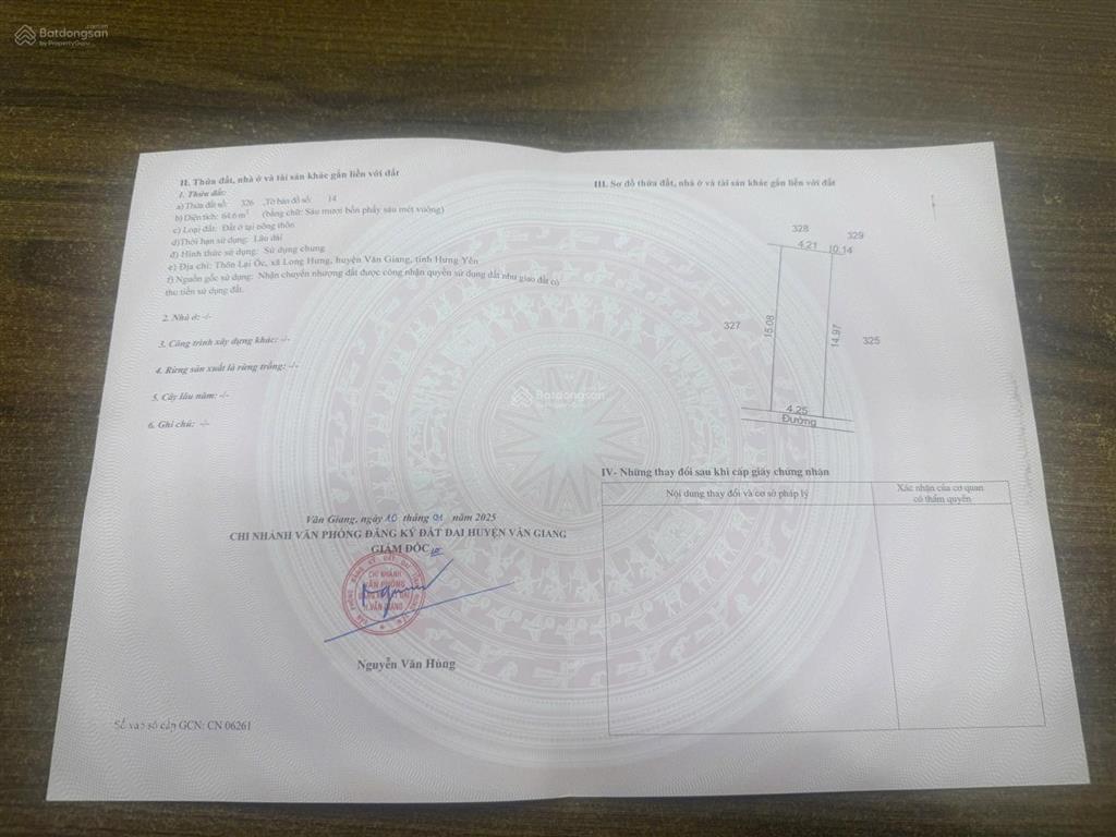 Chính chủ bán đất thôn lại ốc, văn giang hưng yên 64.4m², sổ hồng sang tên ngay, giá tốt đầu tư