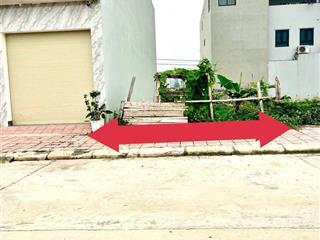 Do buôn bán cần tiền bán gấp mảnh đất,ai thiện chí tôi bao tên sang sổ.