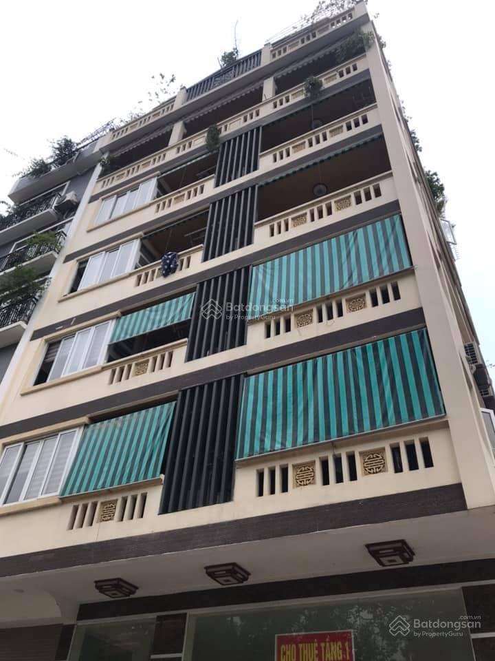 Bán nhà mặt ngõ hoàng quốc việt, 80m², 9 tầng, mt 4.8m, đường 9.5m, 45 tỷ