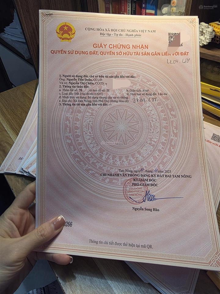 Đất nền dự án hưng hóa tam nông phú thọ, giá chỉ 1.6 tỷ, 85m2, đường vào rộng 24m, tiện xây dựng