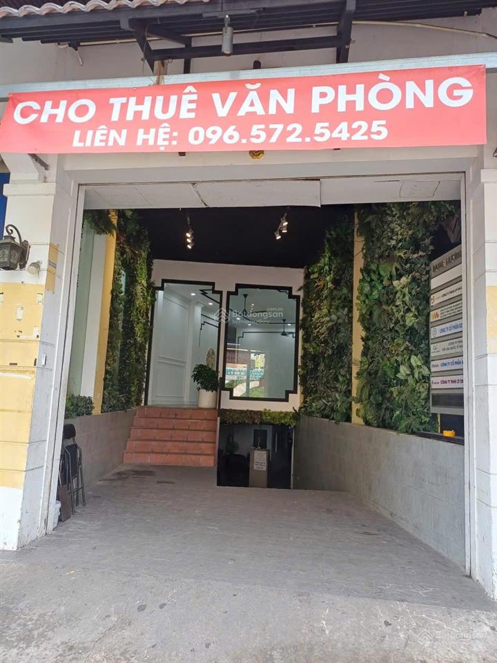 Cho thuê văn phòng 88 nguyễn thái sơn, phường hạnh thông, tp. hcm