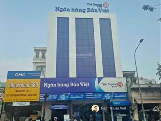 Ngang 12m  tòa nhà mặt tiền phan đăng lưu, pn  10 tầng  tn 430 triệu/tháng  giá 110 tỷ