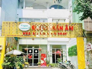 Bán nhà chia tài sản mt phan văn trị, bình thạnh  dt 5.5x30m  c4  hđt 50 triệu/tháng  giá 22 tỷ