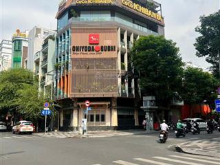 Ngang khủng ! mặt tiền trường sa, pn  dt 6x11m  5 tầng  hđt 60 tr/tháng  giá 25 tỷ