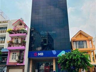 Tòa nhà mặt tiền nguyễn đình chiểu, q1  dt 10x30m  hầm 8 tầng  hđt 250 triệu/tháng  giá 79 tỷ