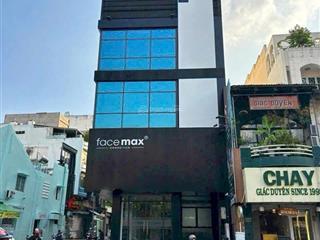 Tòa nhà 2mt lê quang định 8x23m, khai thác sẵn 2 tỷ/năm, giá giảm còn 68 tỷ