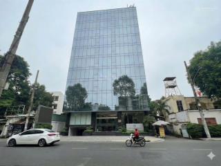 Tòa nhà góc 2 mt hoàng sa, q1  dt 17x25m, dtsd 1730m2  hầm 7 tầng  hđt 320 tr/tháng  giá 75 tỷ