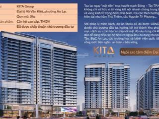 Căn hộ 2 mặt tiền đường võ văn kiệt ,an dương vương nhận booking giai đoạn 1 nhận chính sách tốt