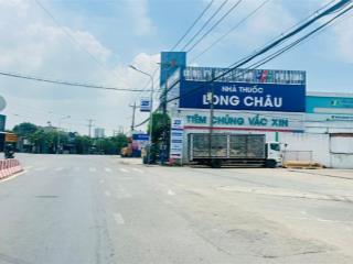 Lô góc kinh doanh tiền đẻ ra tiền sát vincom dĩ an 285 m2 giá 11 tỷ