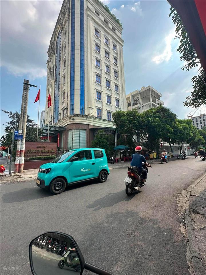 Bán nhà phú nhuận 35m nở hậu vào ở ngay  giá 4,9 tỷ