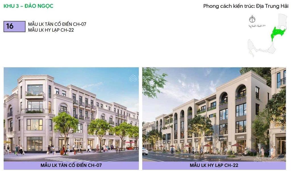 Bán shophouse liền kề đường sóng vịnh 15  phân khu đảo ngọc, sát ngay biển