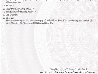 Quỹ đất lớn hơn 1ha, qui hoạch đất ở , gần mặt đường đường 25c, cách giao lộ 25c  vành đai 3 1.4km