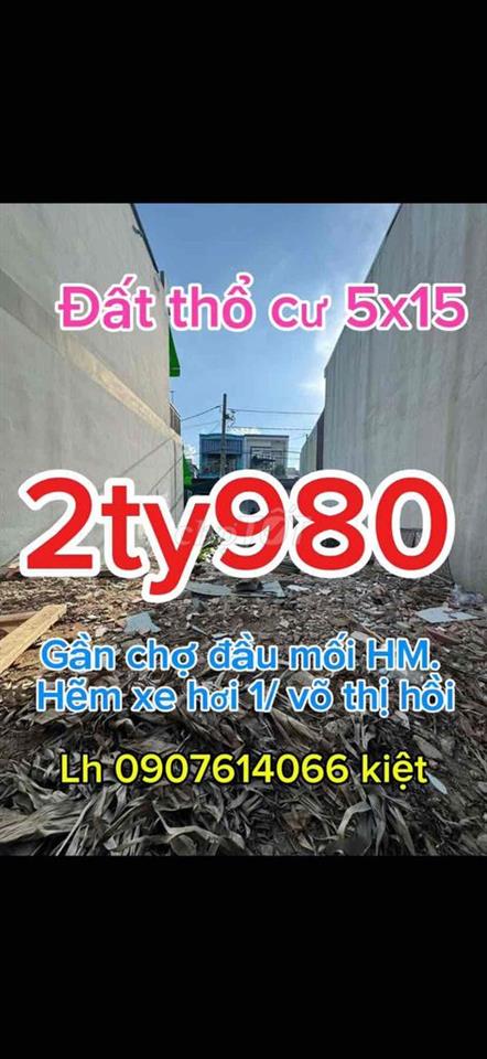 ❤️❤️  bán đất thổ cư SHR xd tự do 5x15 kế chợ võ thị hồi