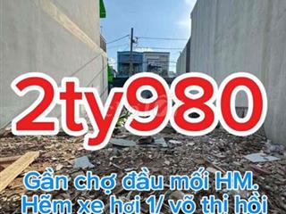 ❤️❤️  bán đất thổ cư SHR xd tự do 5x15 kế chợ võ thị hồi