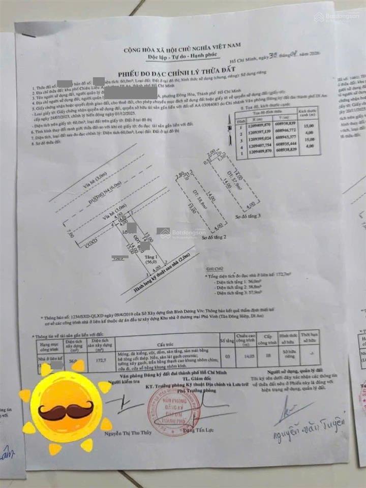 Nhà phố hoàn công kdc icon central gần chợ thông dụng, phường tân đông hiệp, tp dĩ an