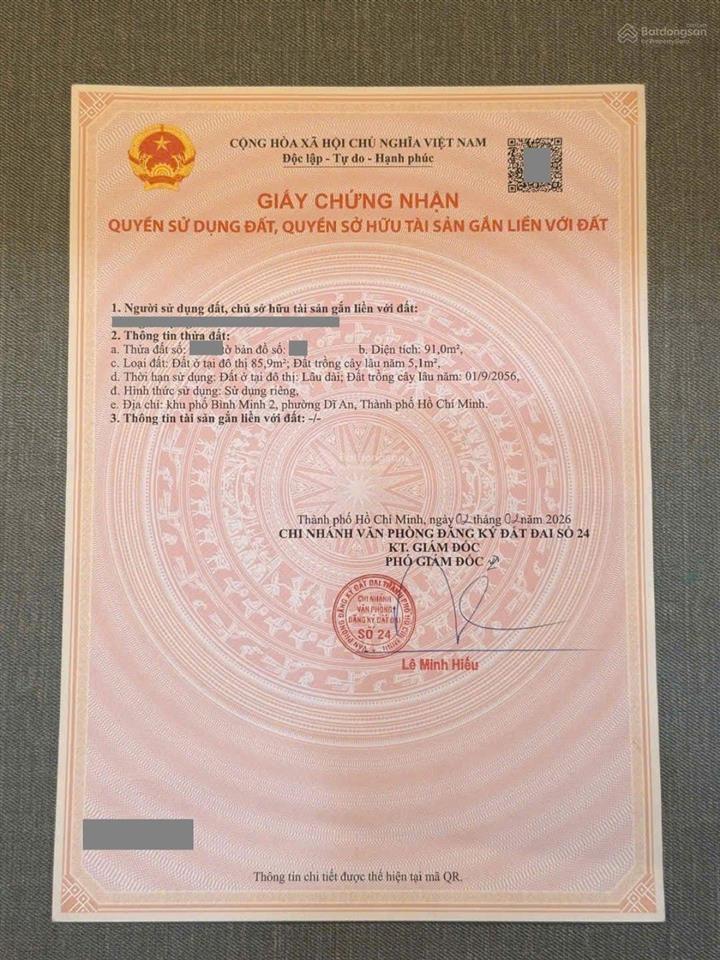 Nhà phố mới mặt tiền gần khu trung tâm hành chính, phường dĩ an, tp dĩ an (p. dĩ an tphcm)