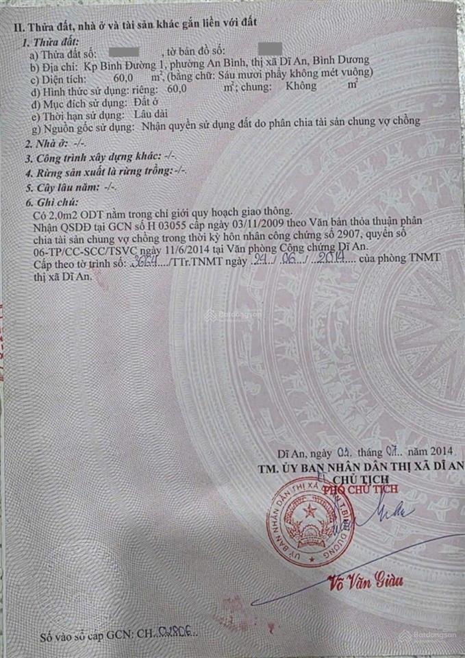 Nhà phố gần chợ dĩ an 2, phường an bình, tp dĩ an. (p.dĩ an tphcm)