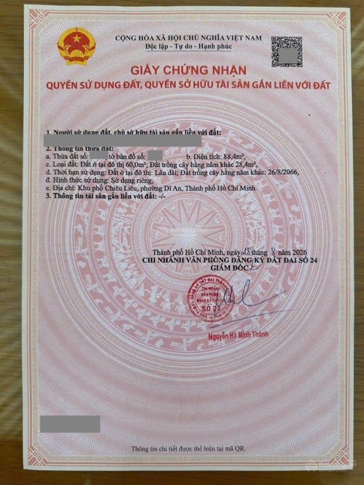 Đất mặt tiền đường lê thị út gần ngã tư chiêu liêu, phường tân đông hiệp , tp dĩ an(p.dĩ an tphcm)