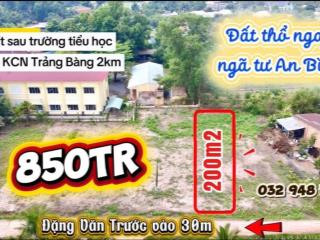 Bán đất đô thị cực đẹp ngay ngã tư an bình kcn trảng bàng
