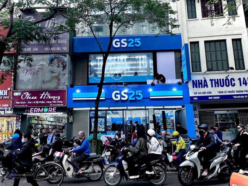 Chính chủ nhờ cho thuê nhà mặt phố hàm nghi.diện tích 80m2 x 4 tầng,mặt tiền 8m,giá thuê chỉ 60tr