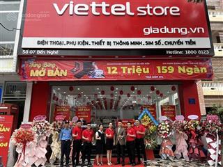 Siêu đẹp.cho thuê mbkd phố lê trọng tấn  thanh xuân.diện tích 160m2 x 2 tầng,mặt tiền 8m,giá 80tr