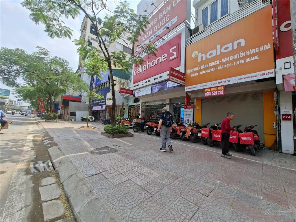 Chuyển nhượng tòa nhà building tổng diện tích 1060m2 mặt tiền 15m, dòng tiền 7.2 tỷ / 1 năm
