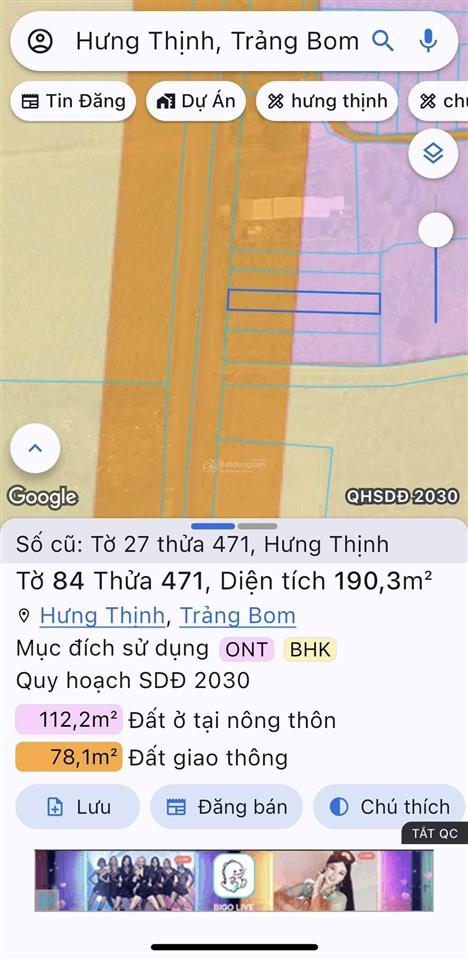 Bán đất tại ấp an bình, đường d20, xã hưng thịnh, đồng nai, giá ưu đãi 4,9 tỷ, 190m2 hot!