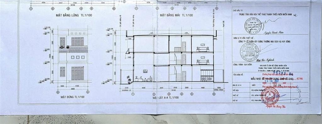 Hàng hiếm không còn căn thứ 2 đất dự án khu bưng ông thoàn  liên phường đường 20m giá cực thấp