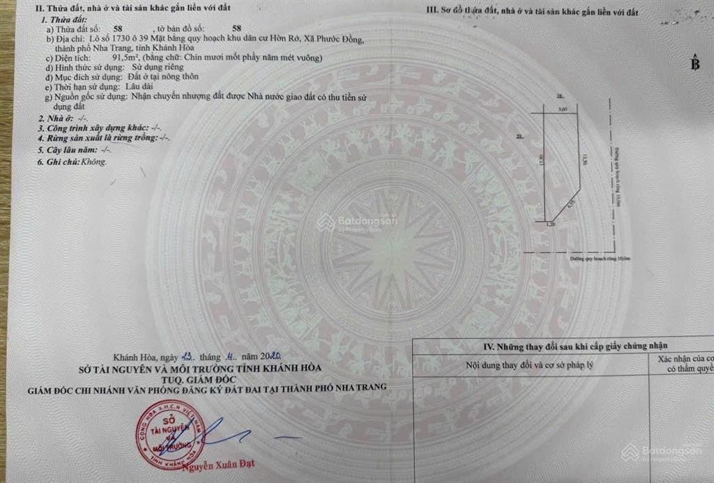 Hàng hiếm  lô góc hòn rớ 1, nha trang  giá tốt