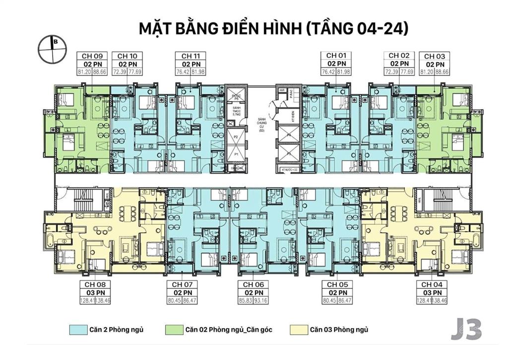Bán nhanh căn 2 ngủ 2 vệ sinh 85,56m2 tại dự án jade square, hướng nam mát mẻ giá 8,298 tỷ