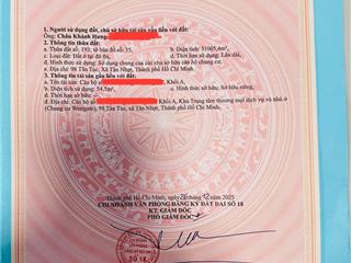 Sổ hồng sẵn  chuyển nhượng căn hộ 59m2 view nội khu đẹp, hướng mát tháp a1 westgate an gia