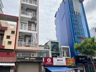 BÁN TÒA NHÀ 7 TẦNG SÂN THƯỢNG MỚI - MẶT TIỀN KD Đ.NGUYỄN PHÚC NGUYÊN, QUẬN 3 - VỊ TRÍ