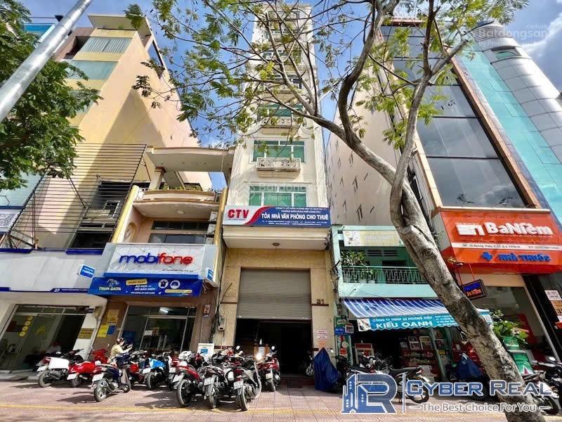 Quận 4 bán siêu phẩm 9 tầng mặt tiền hoàng diệudt 4,4m*23m sh vuông đẹpđang kd vpcty giá trị cao