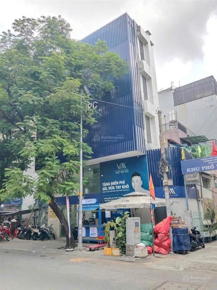 QUẬN 1: BÁN NHÀ 5 TẦNG CĂN GÓC 3 MẶT TIỀN KINH DOANH PHAN VĂN TRƯỜNG - DT 42M2- NGANG LỚN