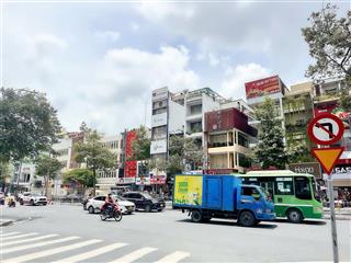 BÁN NHÀ 5 TẦNG MTKD Đ. NGUYỄN THÁI HỌC. QUẬN 1 - *LH GIANG GIANG: 0938676685