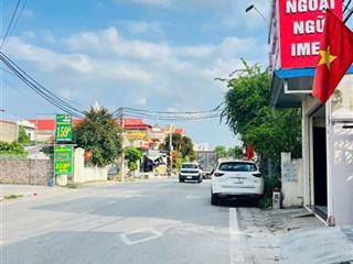 Lô đất được 3 kcn ôm trọn , xây nhà cho thuê tạo dòng tiền thụ động ngay và luôn tại an phong