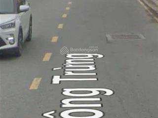 Cần tiền bán gấp nhà mặt tiền đường bùi công trừng.