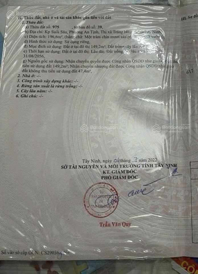 Đất thổ cư đường suối sâu, trảng bàng, tây ninh. diện tích 196.6m2 giá chỉ 600 triệu. shr