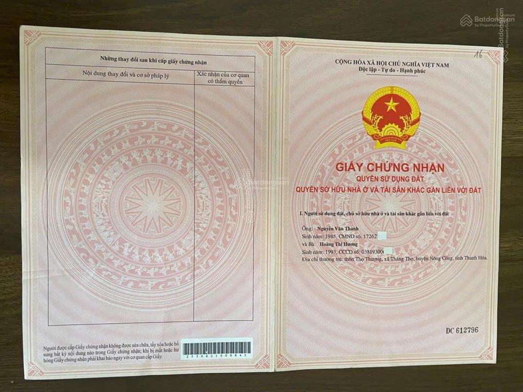 Bán đất sào giá rẻ tại lộc khánh, lộc ninh do kẹt vốn 1.378m2 mặt tiền 10m sổ hồng riêng giá tốt tl