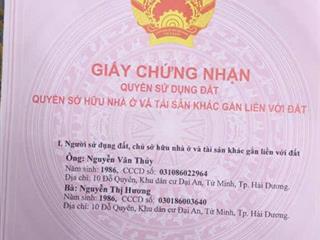 Bán đất 1229.9m2 thôn tiền hải, xã minh châu