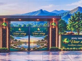 Nhà đang xây đã có sổ, đang hoàn thiện vào nội thất