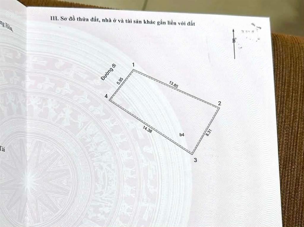 Bán nhà liền kề ngõ 25a lê văn lương khu học viện tư pháp ô tô đỗ cửa
