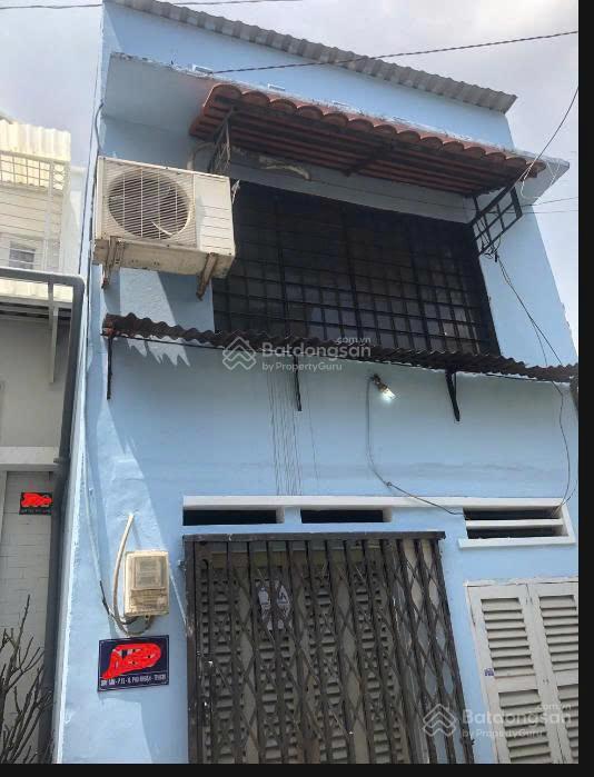 Bán nhà mặt phố 555, duy tân, 3,85 tỷ, 18m2, 2pn, 2wc